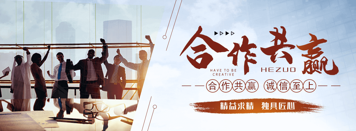 新余化学工业合成材料老化质量监督检验中心